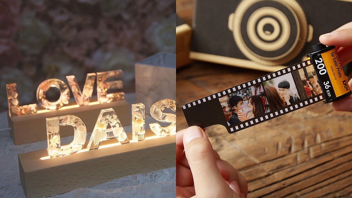 2021情人節禮物來這挑！Pinkoi推薦五大專屬客製化禮物，害羞告白就靠永生花夜燈、霓虹燈管替你說愛
