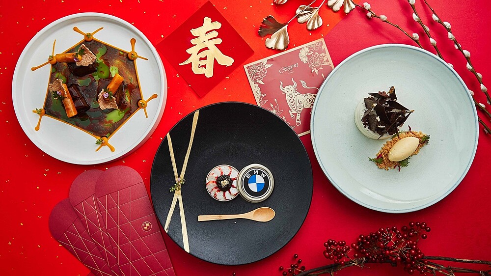BMW尊貴風格化作味蕾饗宴！晶華酒店推出2月限定佳餚，三道式套餐品嚐頂級豪華車系精髓