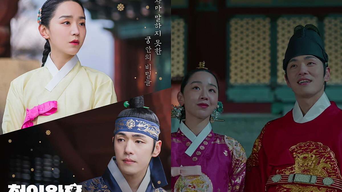 《哲仁王后》番外篇《哲仁王后：竹林》爆笑預告 金昭容與哲宗的一眼瞬間 崔尚宮和萬福共享猛男萬花筒？
