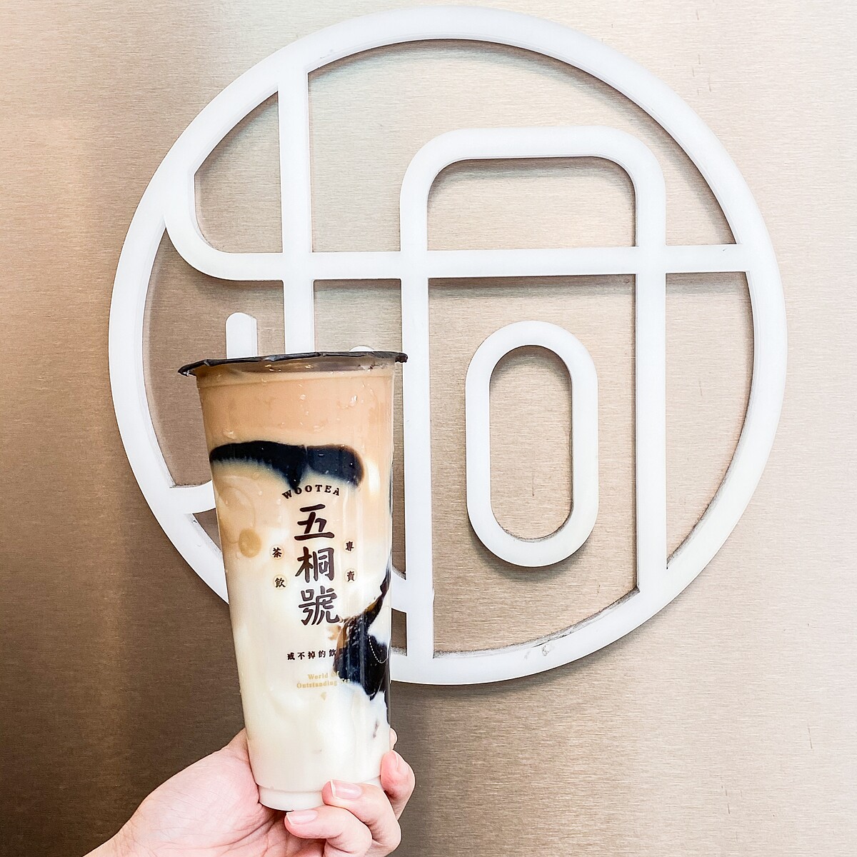 五桐號推薦飲料-仙草凍紅茶拿鐵+杏仁凍