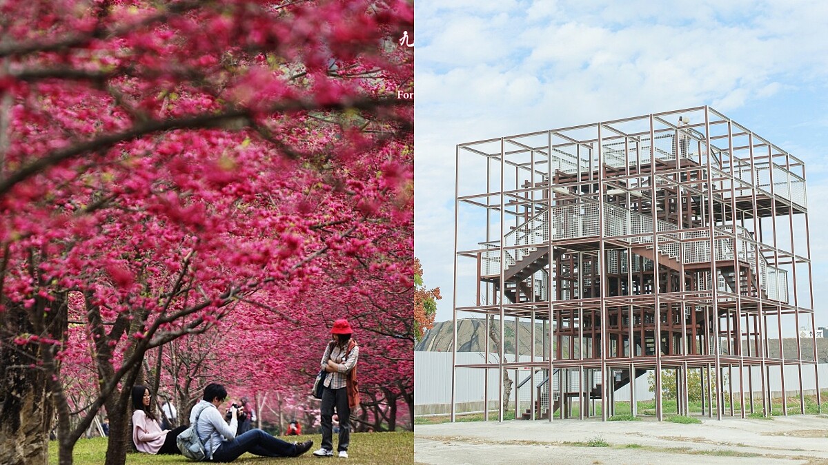 2021中部景點總整理！5000棵櫻花樹進入最美時刻、水湳中央公園網美拍照點快搜集