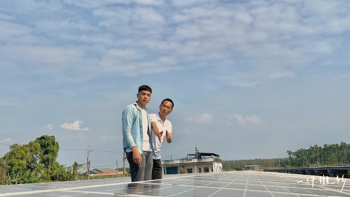 【一件襯衫】太陽能真的環保嗎？另類網紅智慧王實地前往太陽能光電廠勘查