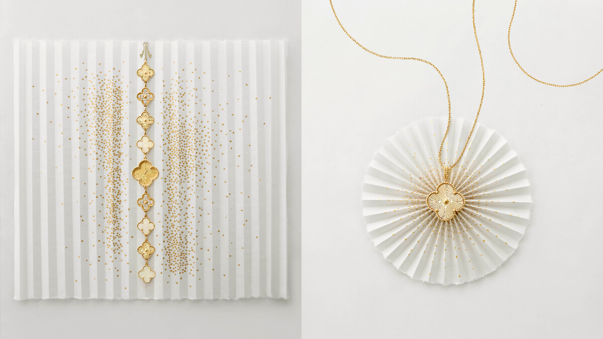 Sweet Alhambra腕錶，璣鏤雕花黃K金、金色珍珠母貝、鑽石，建議售價約新台幣$670,000元；Magic Alhambra長項鍊，1枚四葉幸運圖騰，璣鏤雕花黃K金，建議售價約新台幣$225,000元。