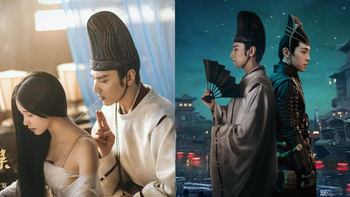 【影評】《陰陽師：晴雅集》：妖不可怕，亂套的劇情才可怕！