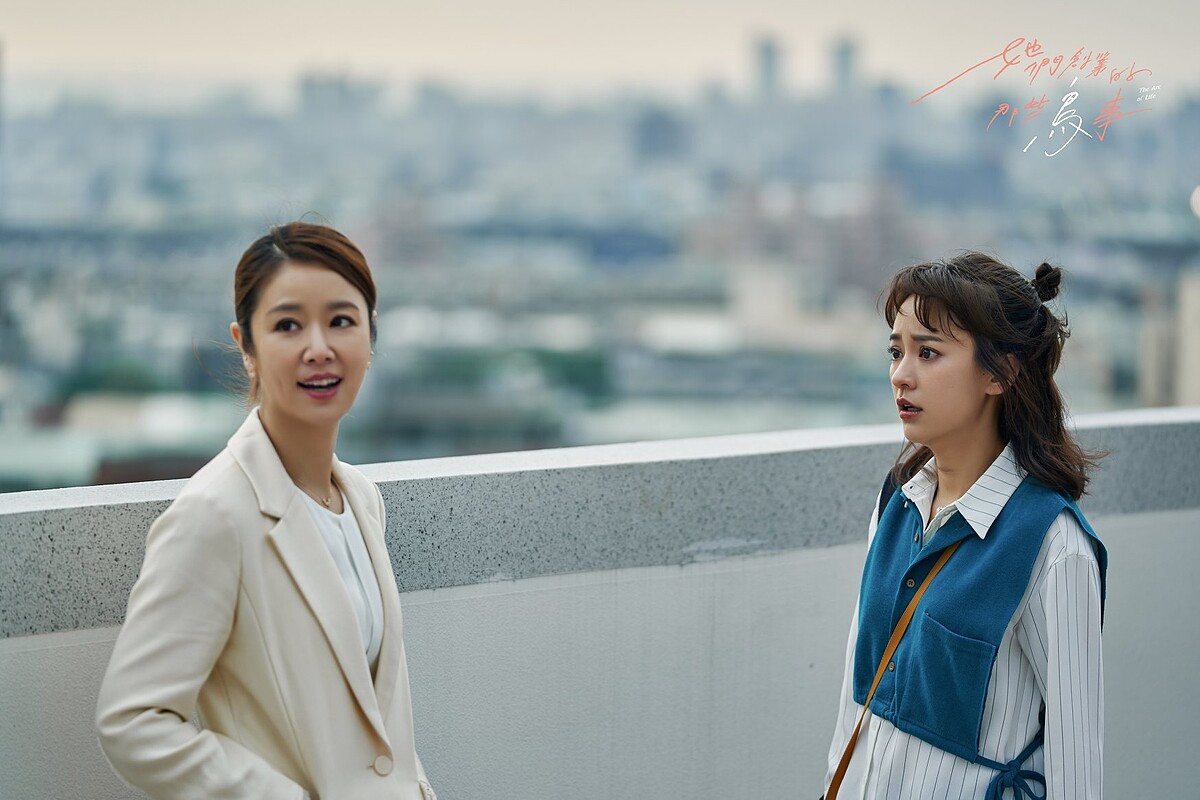 她們創業的那些鳥事/林心如、陳意涵