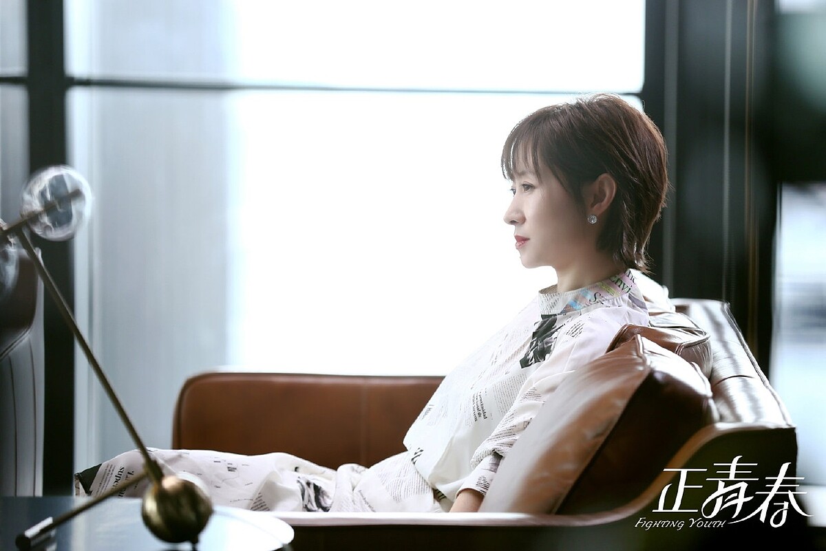 Photo／正青春 官方微博