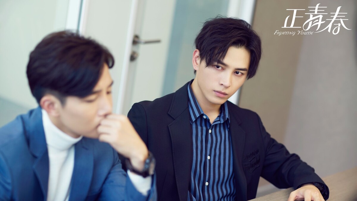 Photo／正青春 官方微博