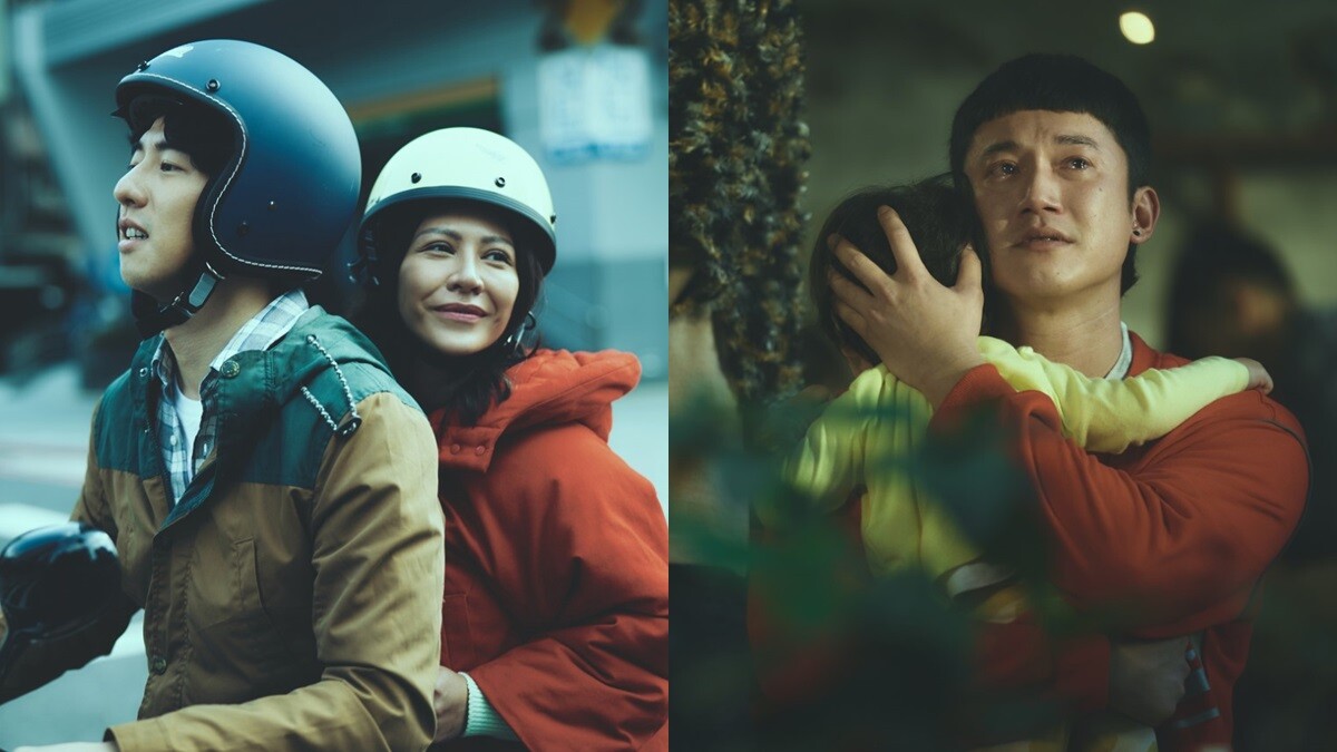 《我沒有談的那場戀愛》：原來，我們都可以更愛自己，也更懂自己。