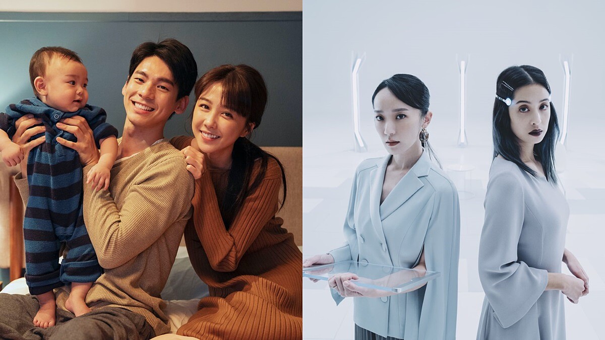 全新IP影集《2049》6月登場!三個短篇故事,邵雨薇、林柏宏、陳漢典、莫允雯領銜主演