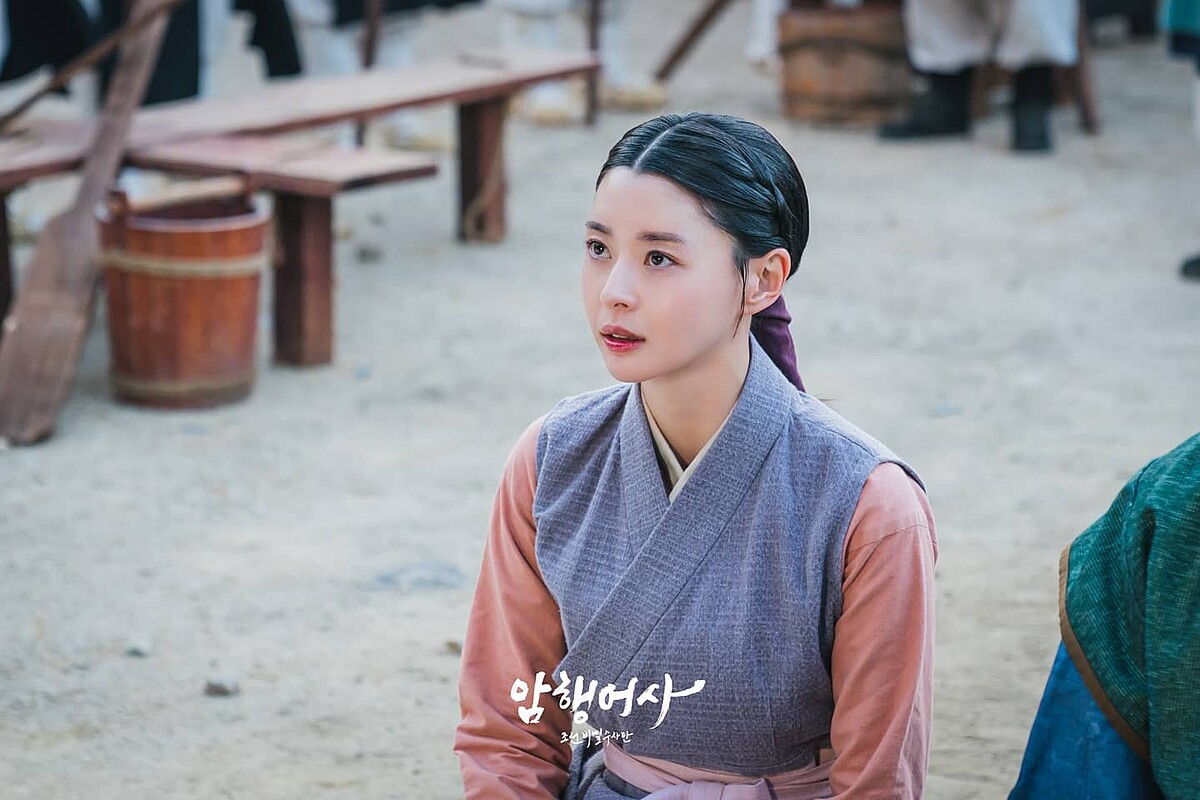 《暗行御史》權娜拉