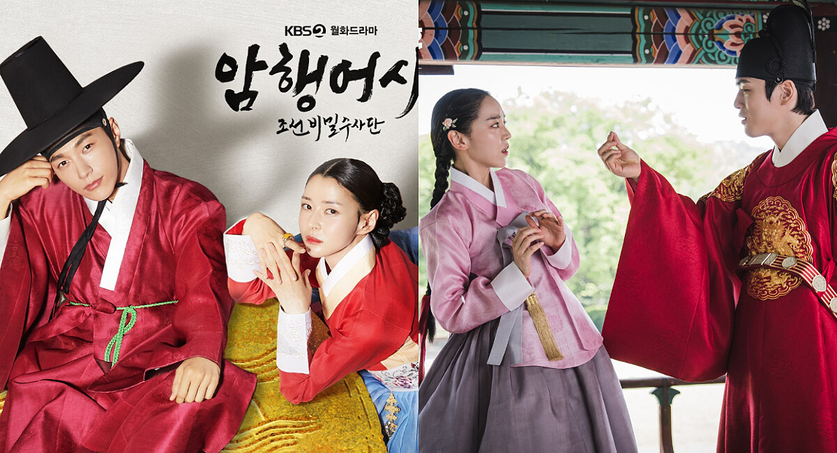 《哲仁王后》《暗行御史》驚笑巧合根本隔壁棚 INFINITE金明洙穿女裝超美 沒穿超 man