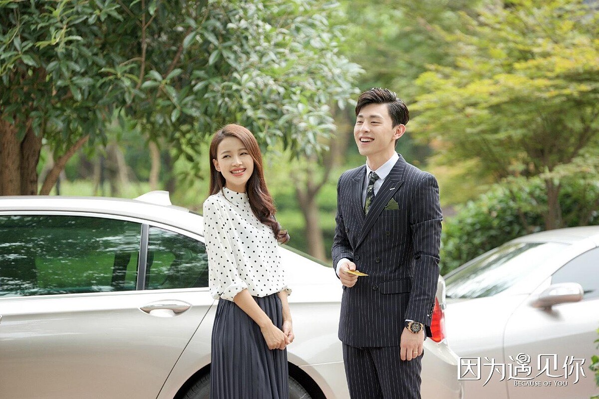 Photo／因為遇見你 微博