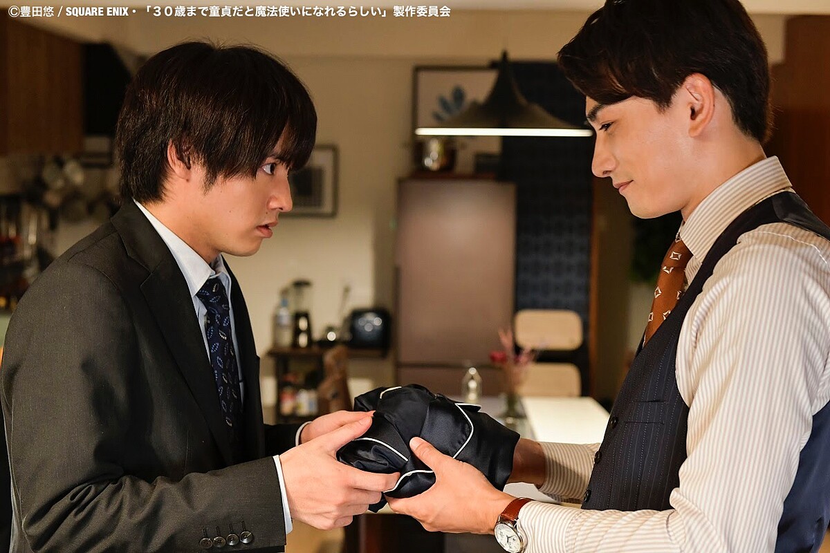 如果30歲還是處男,似乎就能成為魔法師