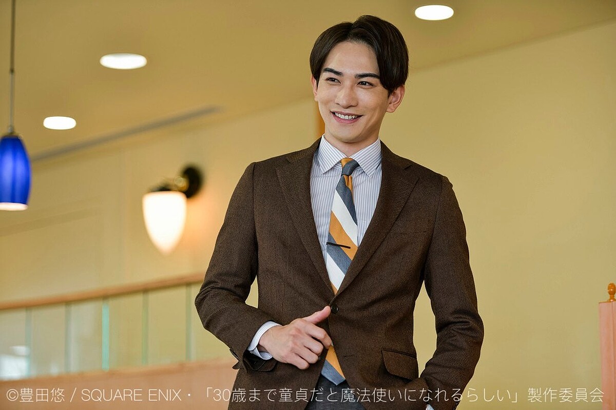 如果30歲還是處男,似乎就能成為魔法師