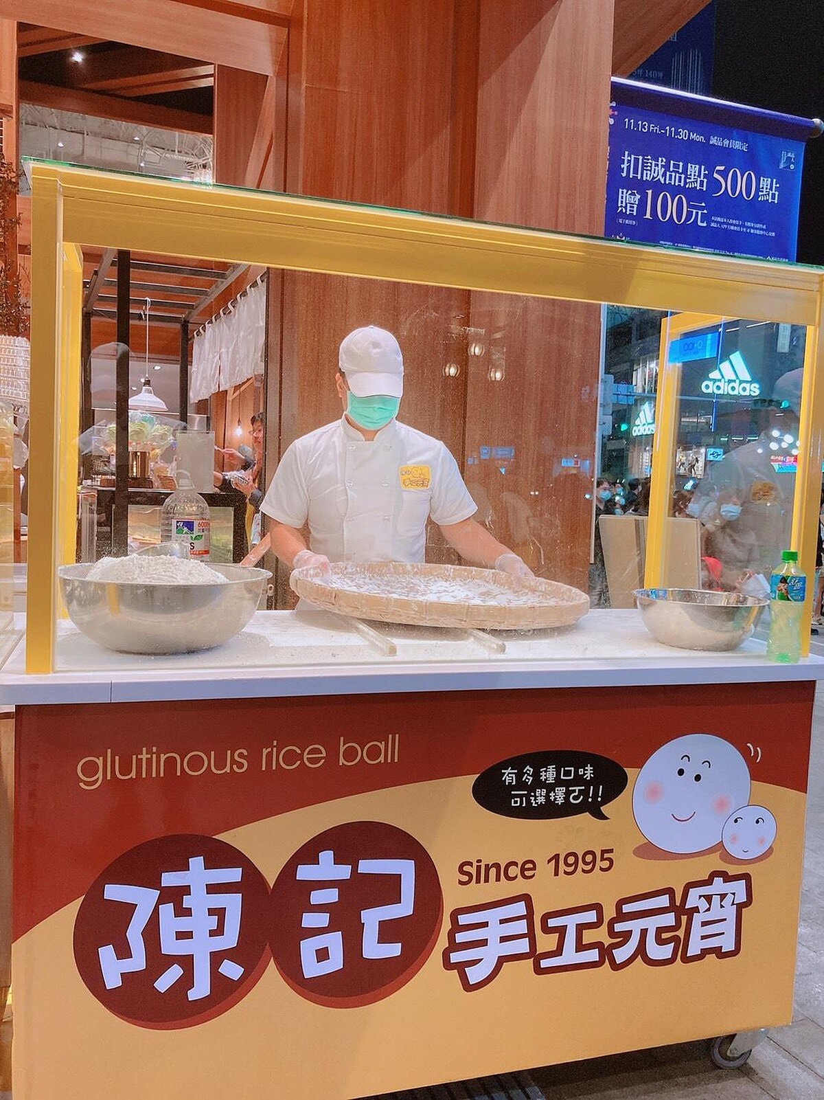 誠品生活南西2/18-2/27超人氣「陳記元宵」於1F大門快閃登場。