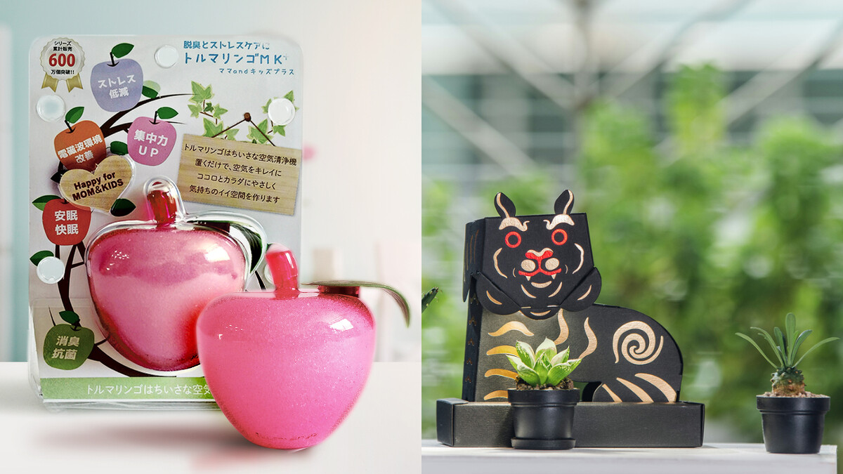 誠品線上｜能量小蘋果MK+｜推薦價420元；誠品線上｜Paper Garden迷你植物燈-黑虎將軍｜推薦價522元。