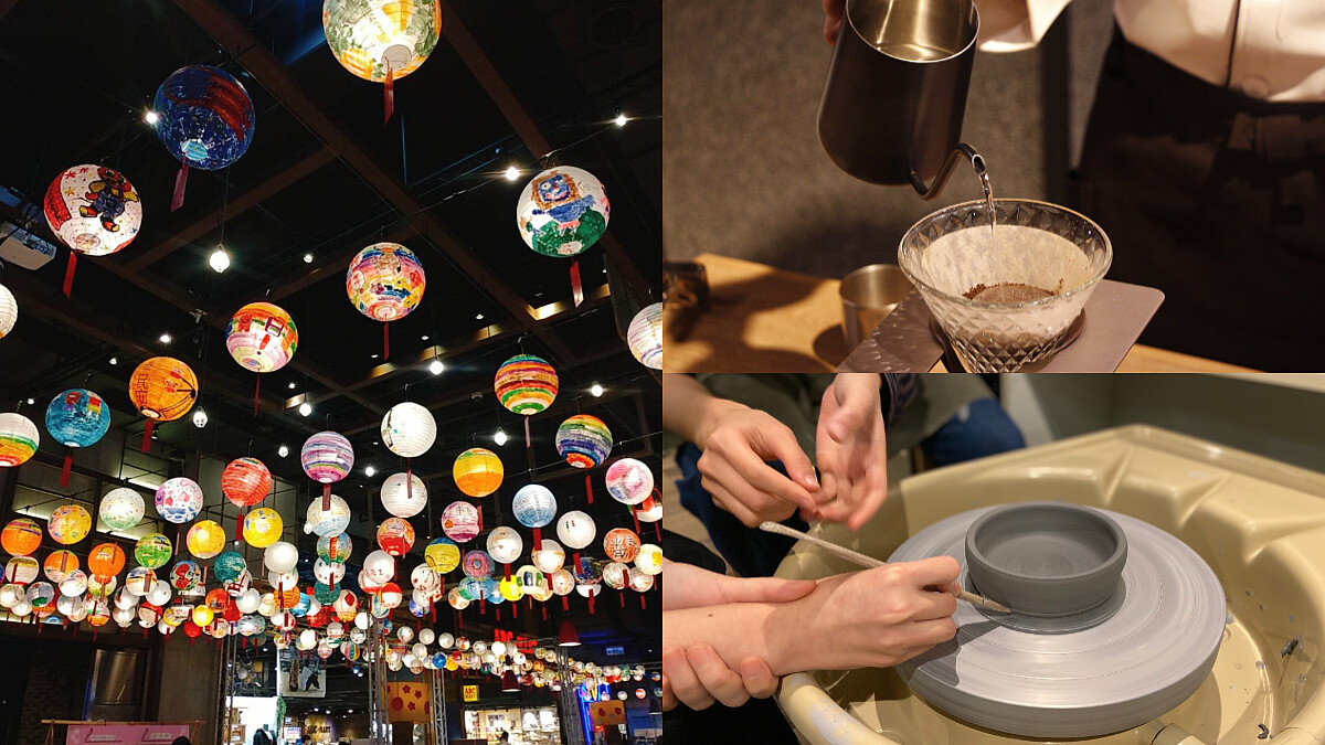 賞燈籠吃元宵！誠品生活「陳記元宵」快閃登場 線上限時3天免運再送千元紅包，延後開學不無聊！