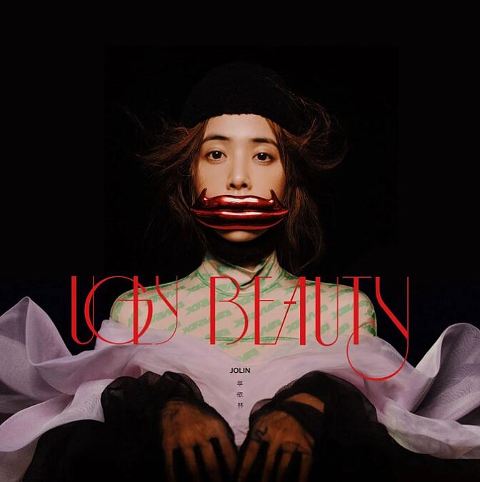《UGLY BEAUTY》專輯封面。圖片｜蔡依林臉書