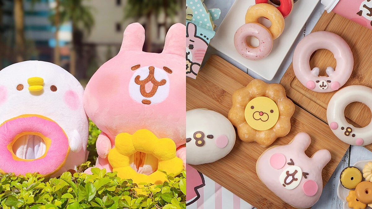 最萌甜甜圈!Mister Donut X卡娜赫拉的小動物推超萌周邊,必買兔兔P助環保杯、面紙套