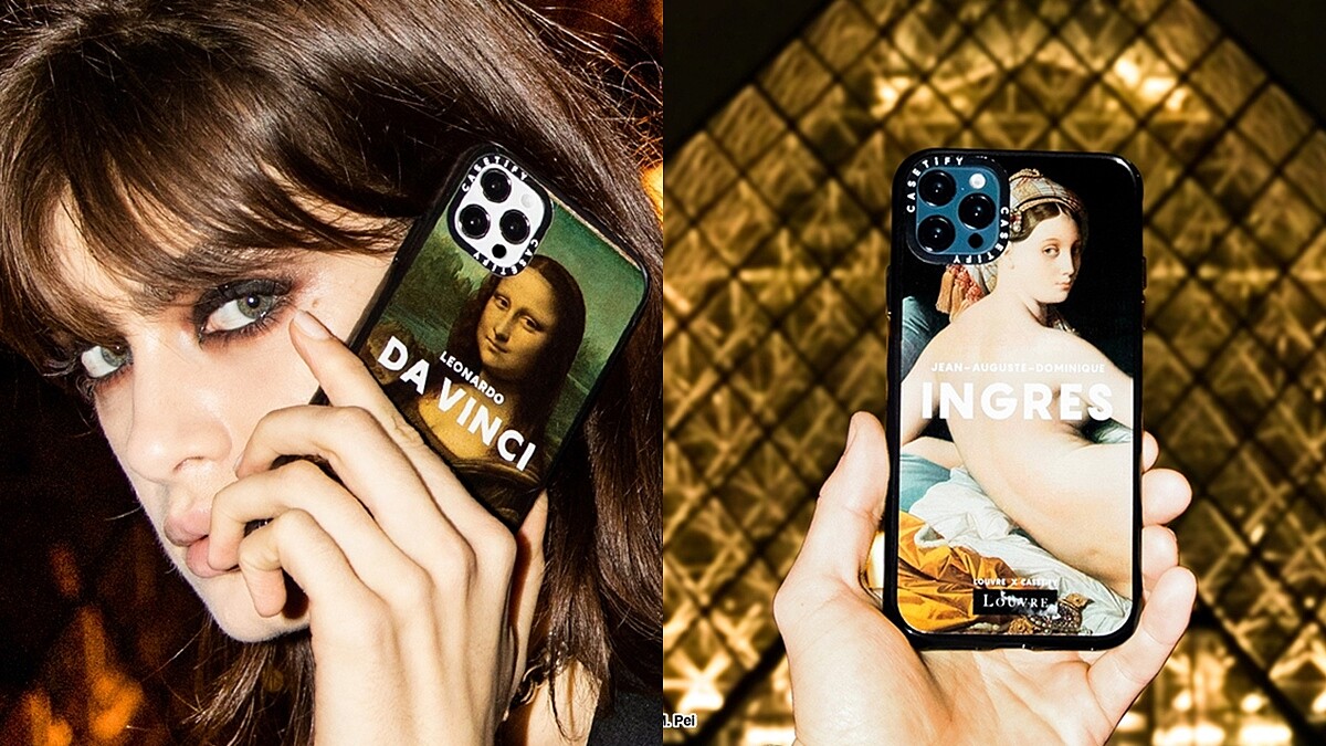文青必買《蒙娜麗莎》手機殼！CASETiFY重磅聯名巴黎羅浮宮，不能飛出國照樣沉浸藝術名畫薰陶