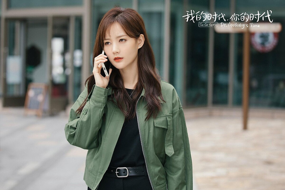 Photo／我的時代，你的時代官方微博