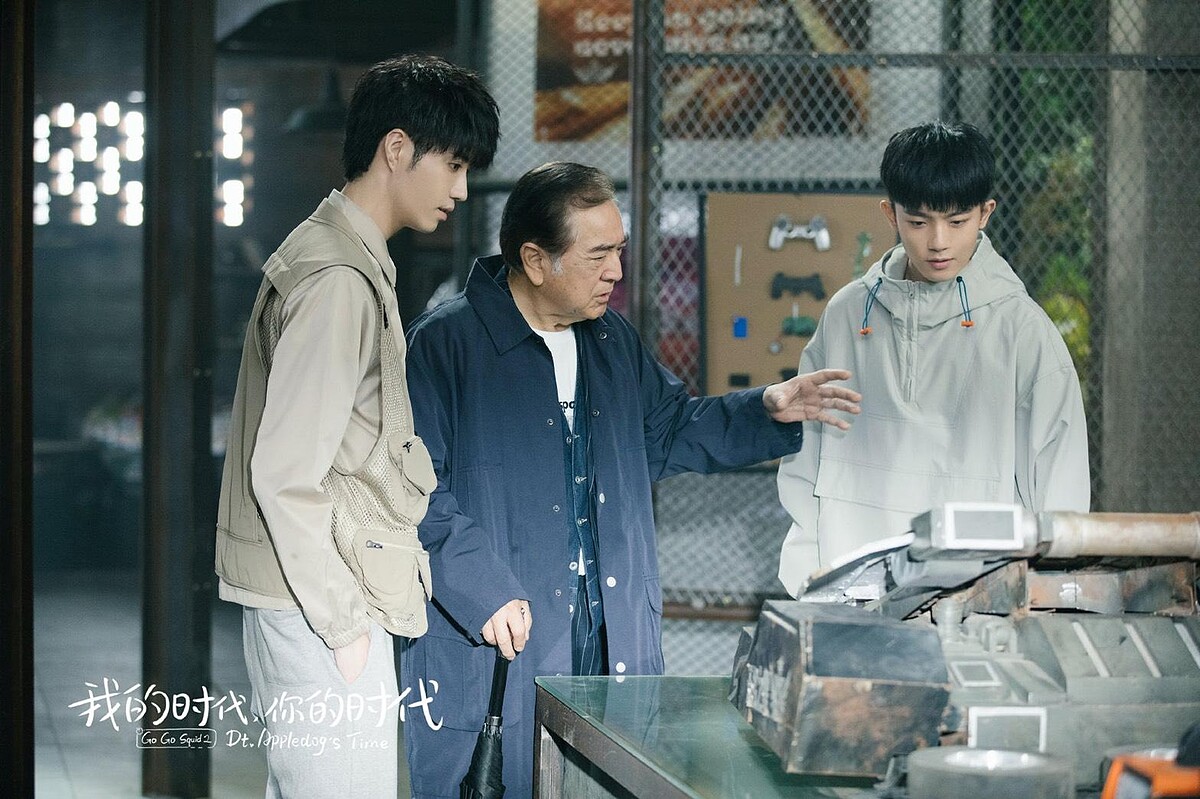 Photo／我的時代，你的時代官方微博