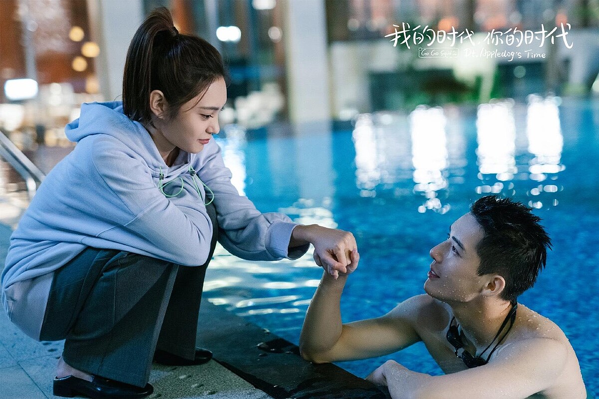 Photo／我的時代，你的時代官方微博