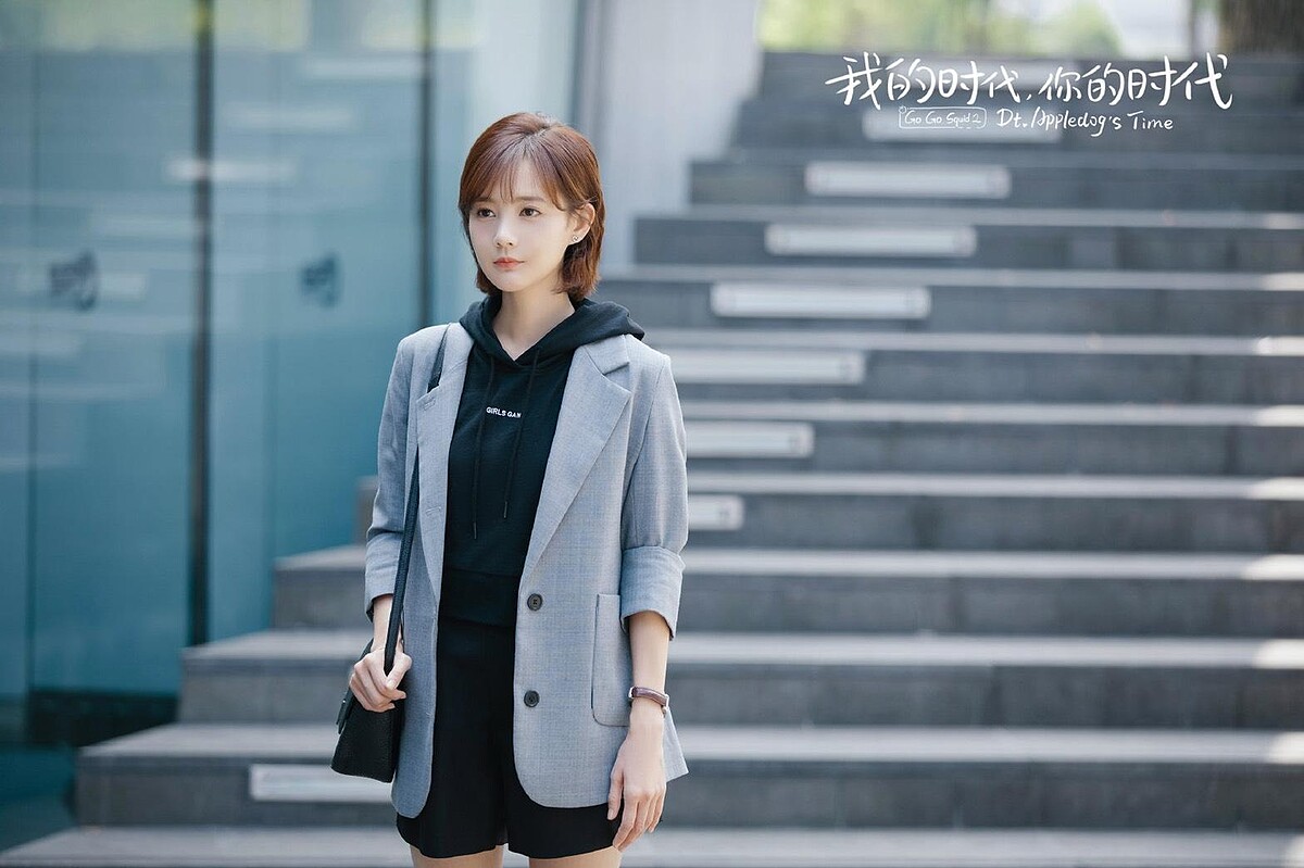 Photo／我的時代，你的時代官方微博