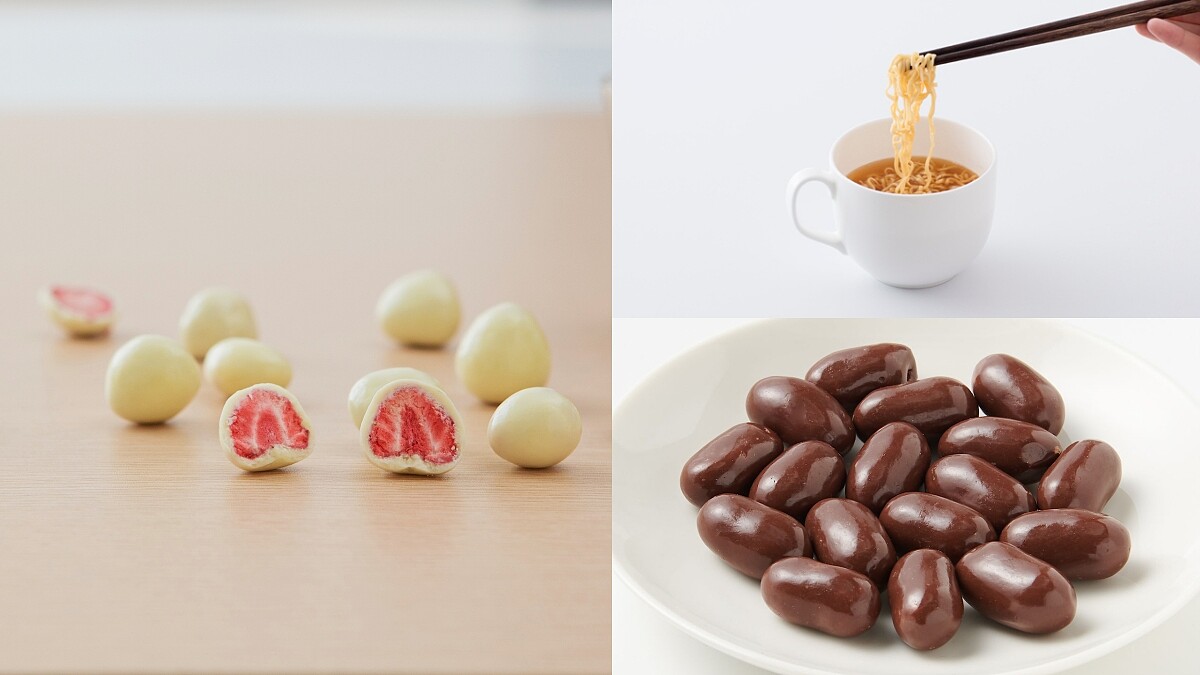 MUJI無印良品「最熱賣零食」TOP 10出爐！百元價征服吃貨味蕾，你最愛的有上榜嗎？