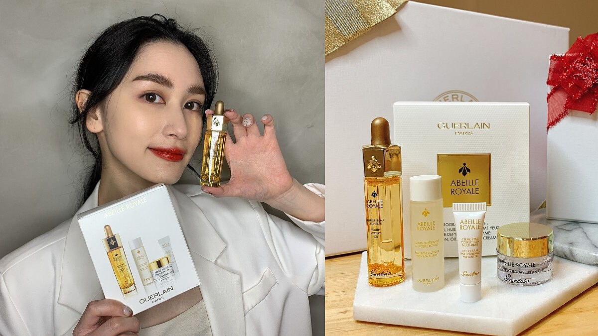 以美貌迎接2021新生活！用嬌蘭小金瓶＋微霧小燈泡打造母胎美肌、再造顏值巔峰，官網備有許多組合，一鍵下單送貨到府