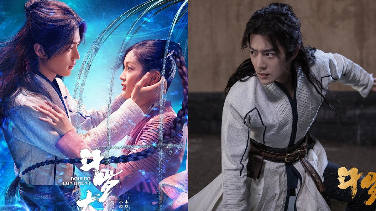 《斗羅大陸》肖戰也有”Over My Dead Body”金句，寵妹亂了方寸，能否和吳宣儀成骨科兄妹？！網友就等三五CP撒狗糧