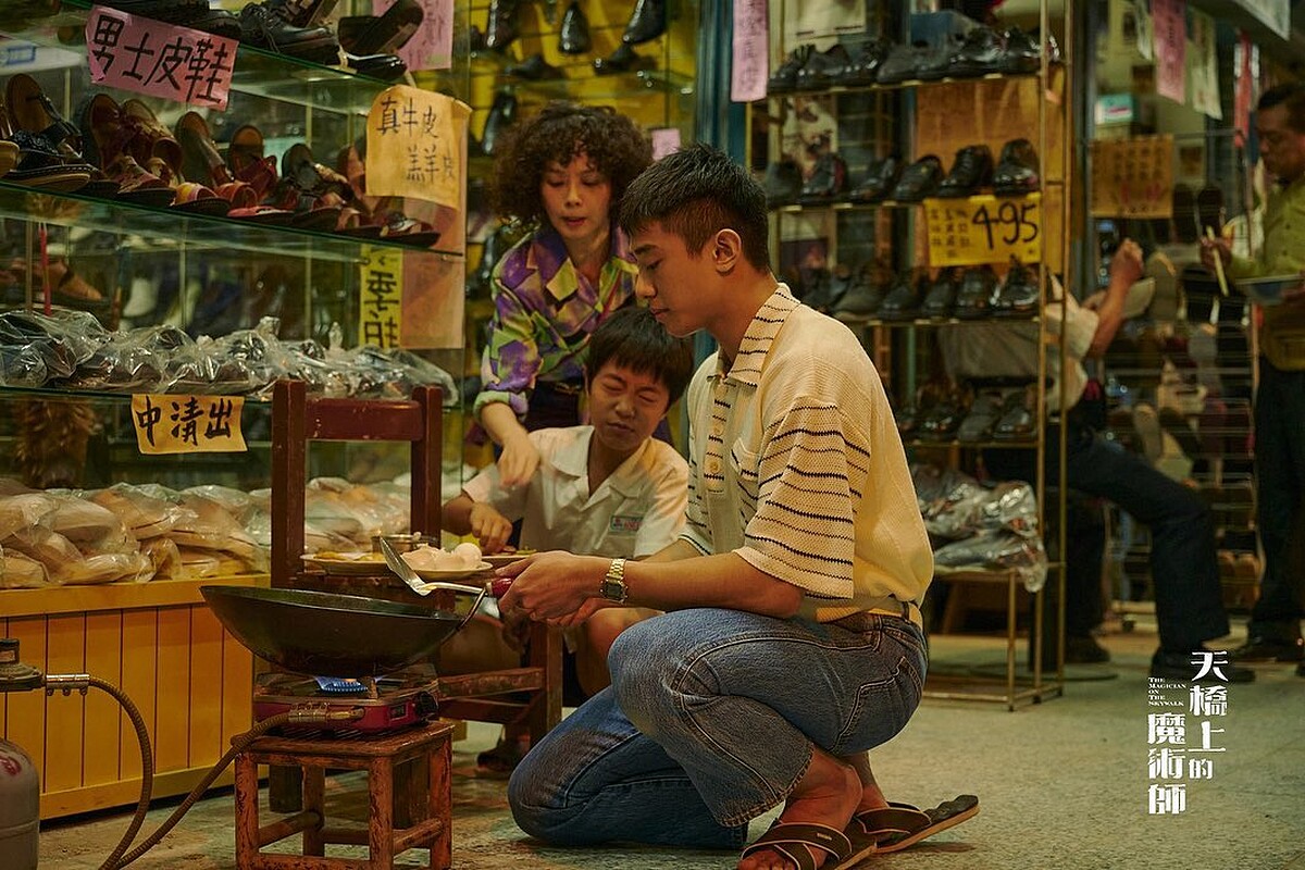 孫淑媚 李奕樵 初孟軒