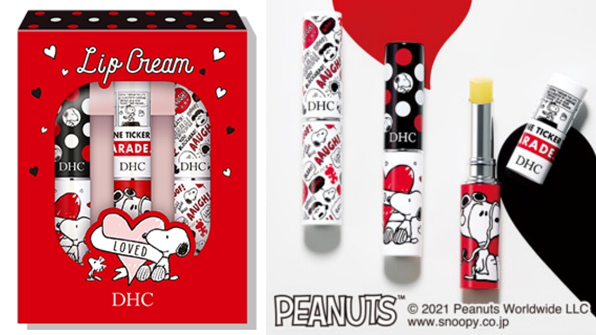 DHC護唇膏2021史努比聯名系列登場！手繪風格的SNOOPY太可愛，三款意圖使人包整套