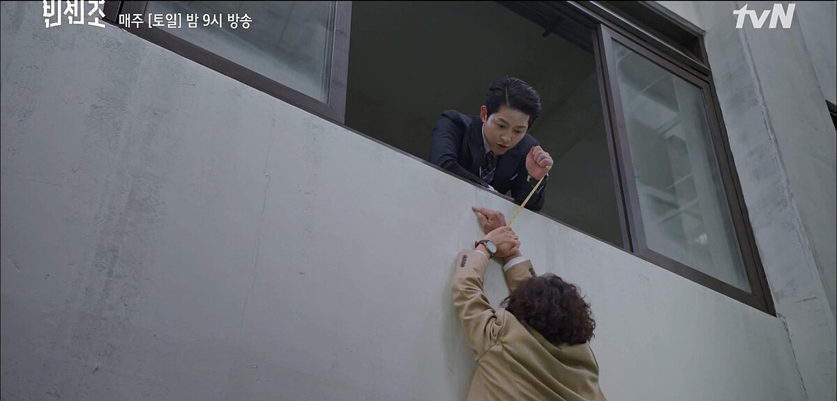 黑道律師文森佐/宋仲基