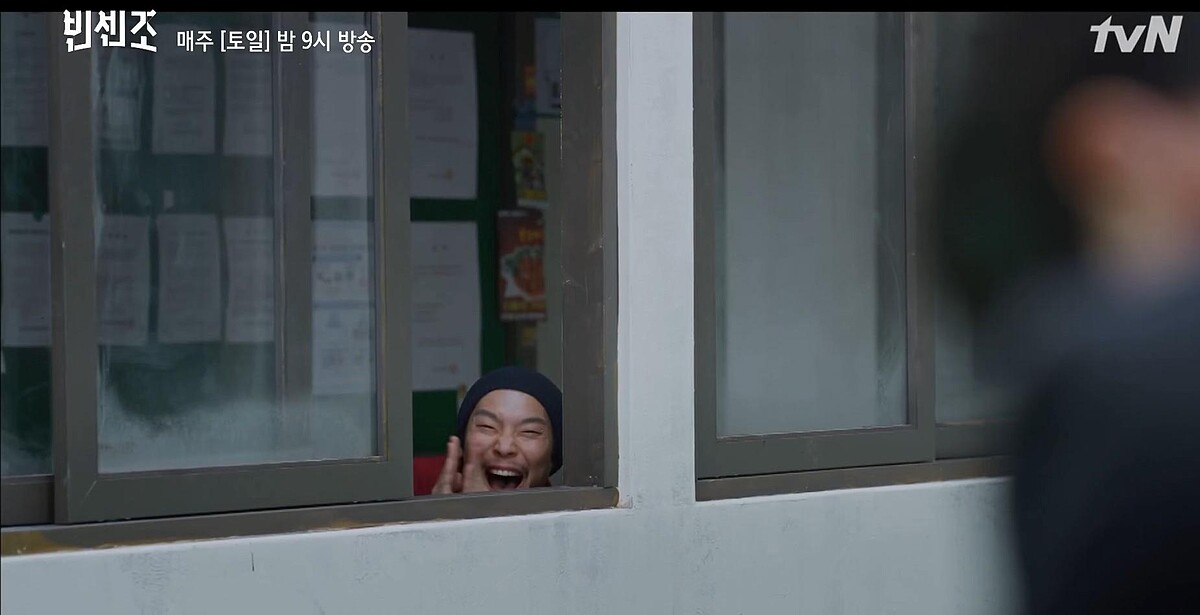 黑道律師文森佐