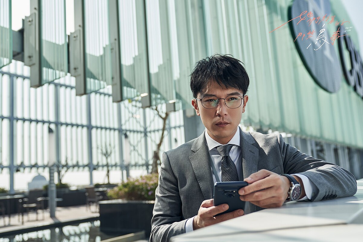 她們創業的那些鳥事