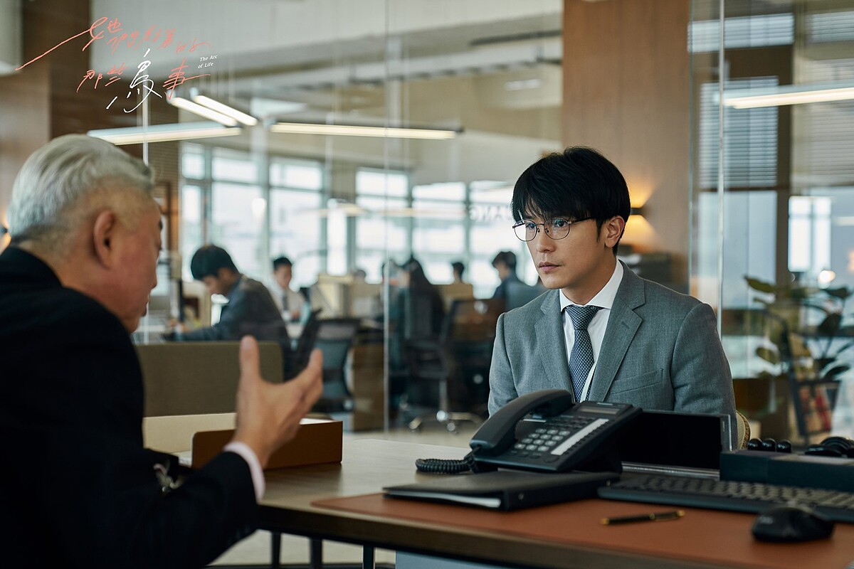 她們創業的那些鳥事