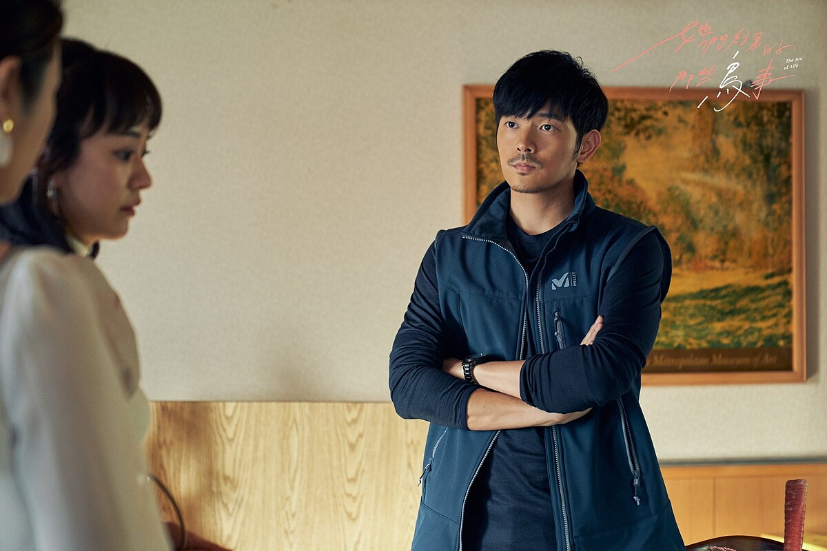 她們創業的那些鳥事