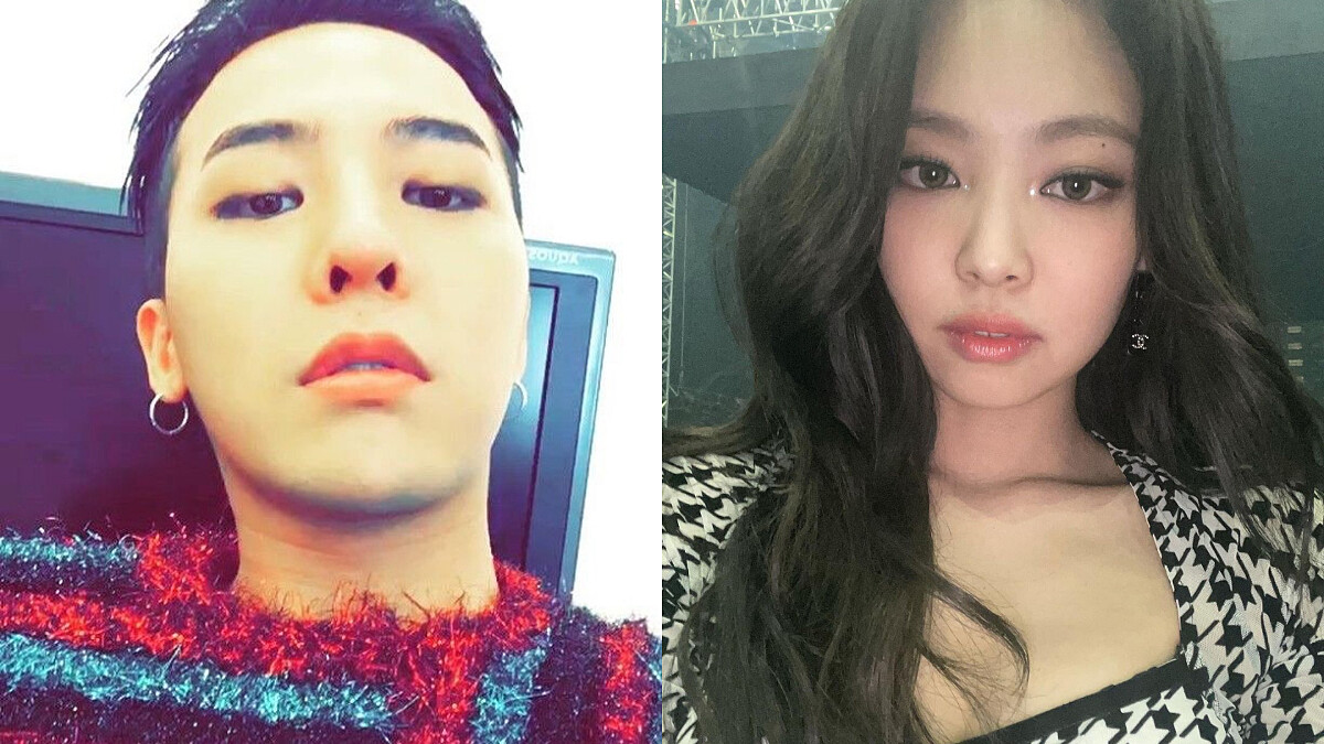 GD、JENNIE傳熱戀中！低調秘戀一年，YG娛樂回應了