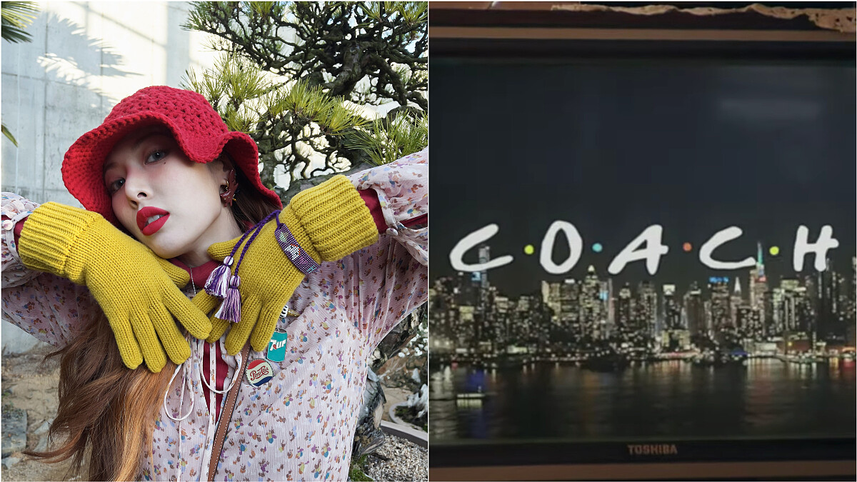 2021秋冬紐約時裝週｜「Coach TV」向經典美劇致敬，泫雅與男友Dawn可愛尬舞放閃