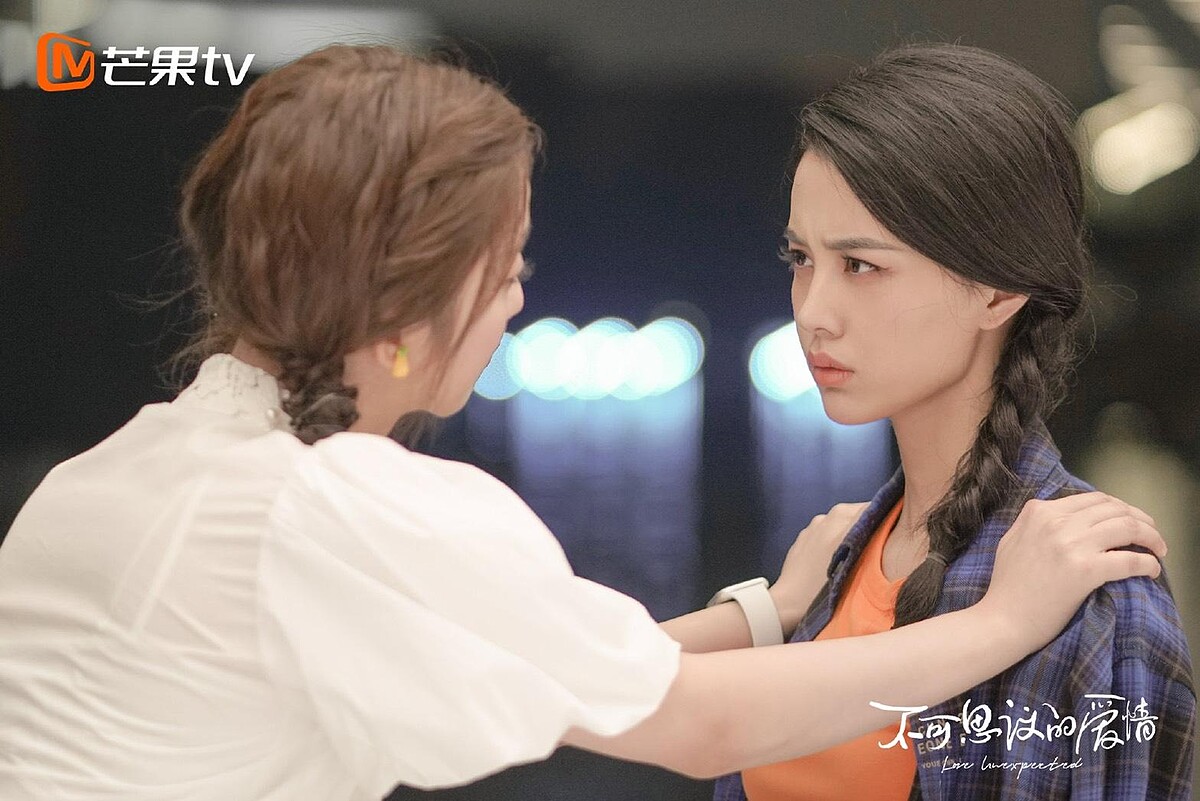 Photo／不可思議的愛情官方微博