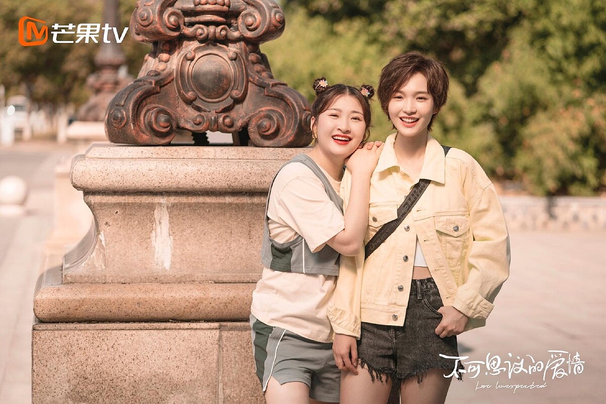 Photo／不可思議的愛情官方微博