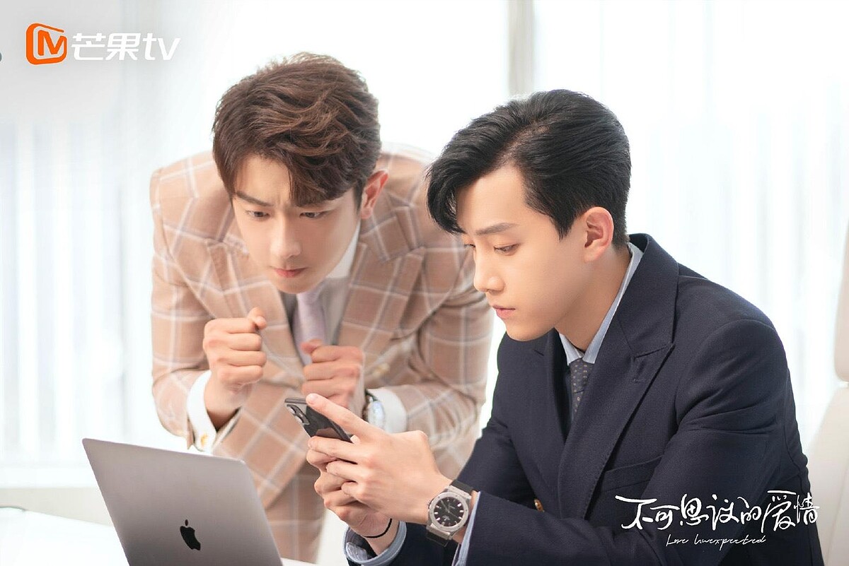 Photo／不可思議的愛情官方微博