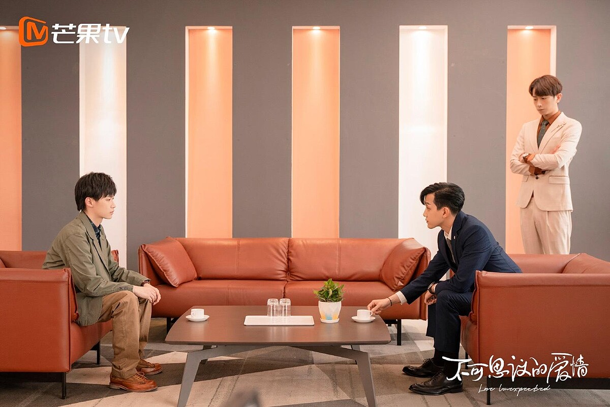 Photo／不可思議的愛情官方微博