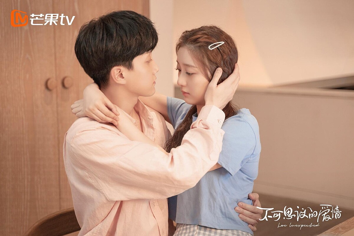 Photo／不可思議的愛情官方微博