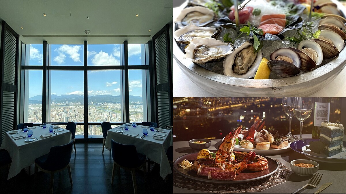 Sea To Sky信義區最新高空餐廳！座落微風信義47樓，各國海鮮配遼闊景觀太舒心，還能依個人喜好烹調