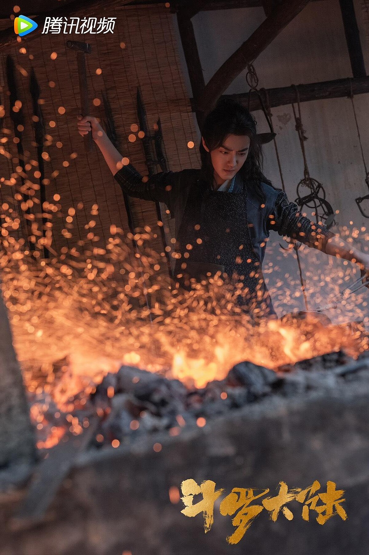 Photo／斗羅大陸微博