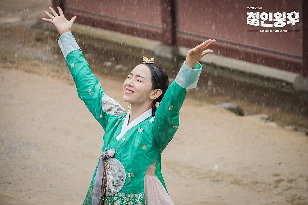 哲仁王后/申惠善