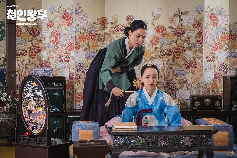 哲仁王后/申惠善