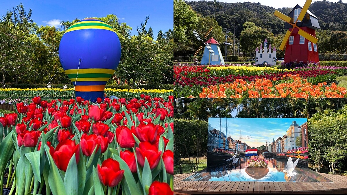 2021士林官邸鬱金香展帶你飛出國！11萬株繽紛花海配荷蘭運河、土耳其熱氣球、日本鳥居，成連假出遊首選